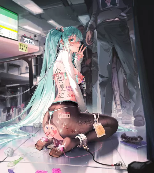 Miku's new programming