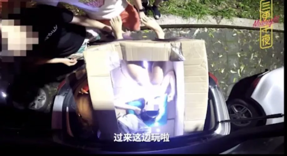 Anyone know where this video is