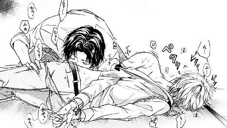 Does anyone know the name of this manga, I searched for it in more than one way and could not find its name?