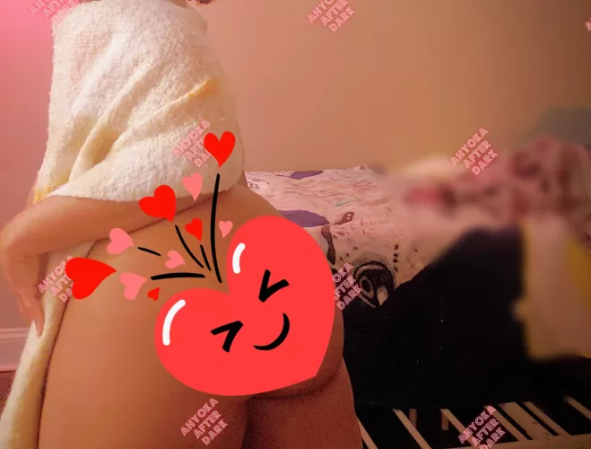 Cum is where the heart is 💖 DM saying 