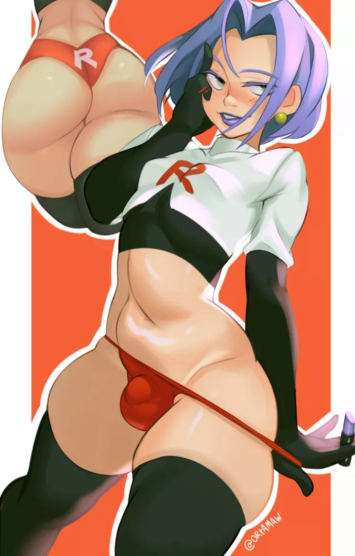 James is kinda looking like a snack