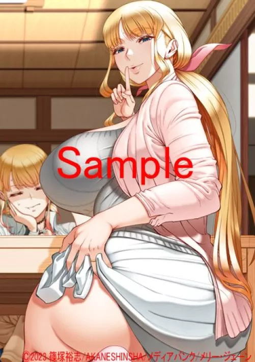 Can't wait for this 🥵