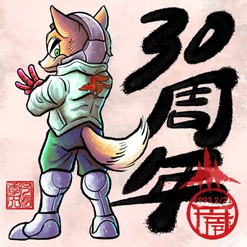 Fox McCloud is depicted in a picture celebrating Star Fox's 30th anniversary (Art by Takaya Imamura, who did the art for the first Star Fox game)