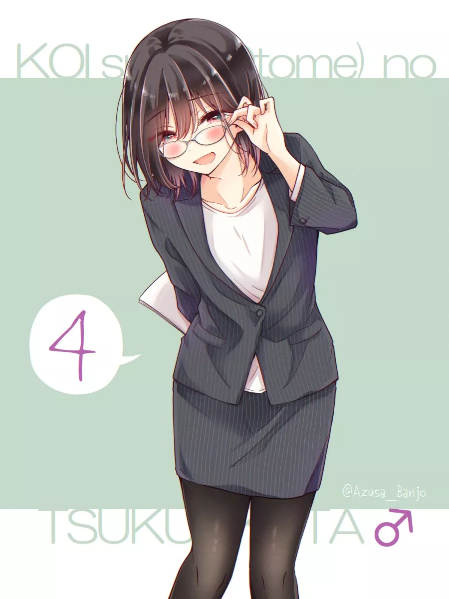 Hiura is so cute in a business suit!