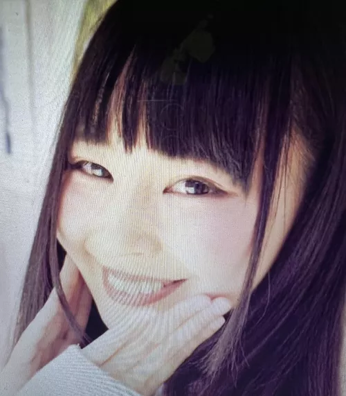 Any idea who she is?