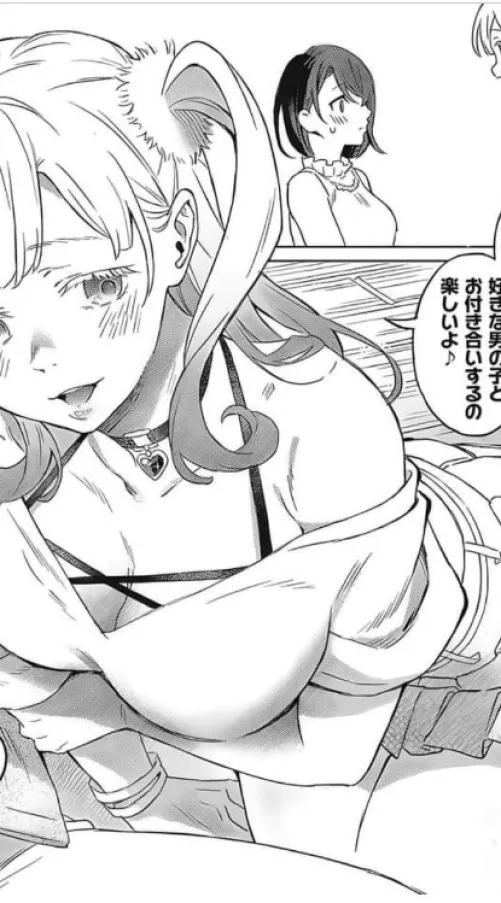 LF Mono Source: 1boy, 2girl,girl in front,double tail,bright hair,heart jewelry,low cut clothes,skirt,wristband,