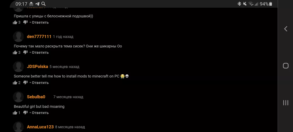 Bro can't even download minecraft mods😭💀