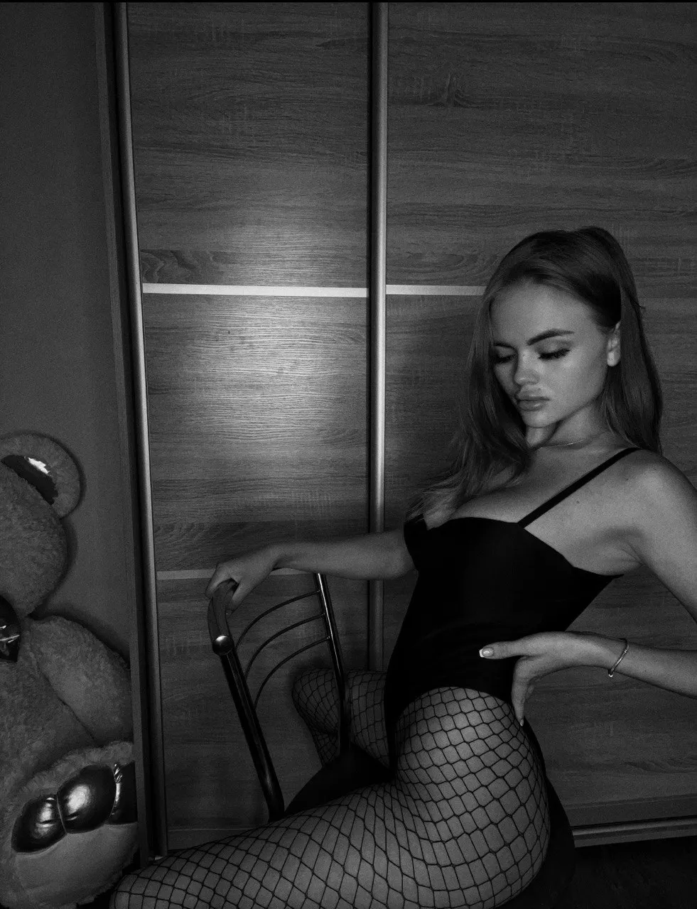 I want to play some naughty games with you