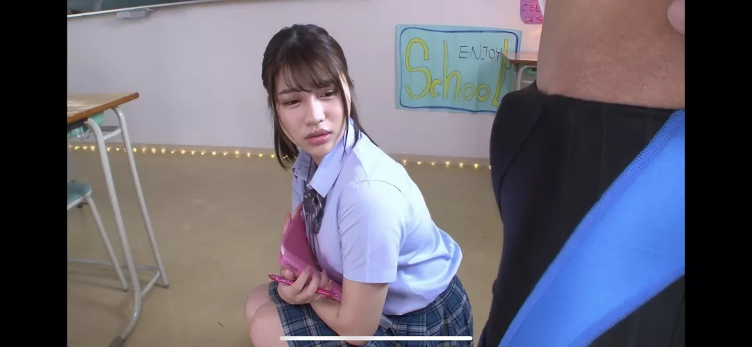 anyone got me with her name ?