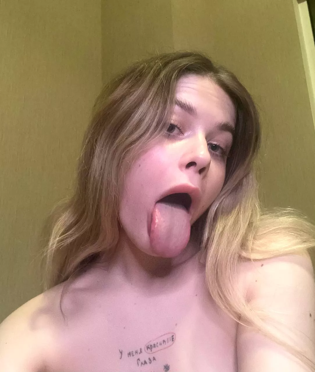 open it to me even wider