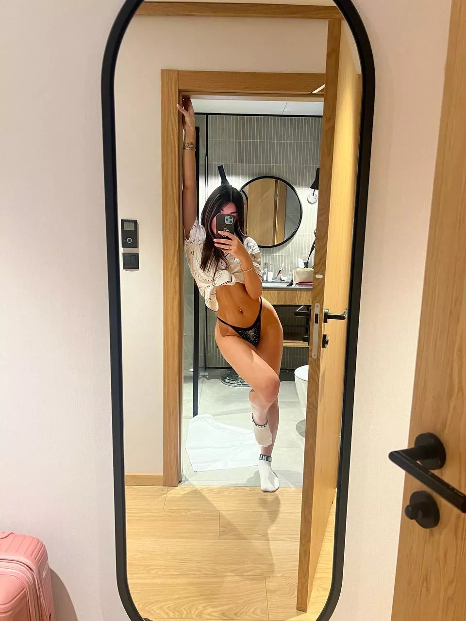 Yeah right I'm seducing you