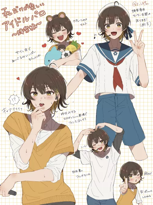 Bachira as a cute idol