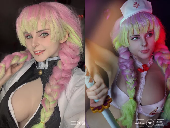 My Mitsuri Kanroji Cosplay! (Azukichwan)