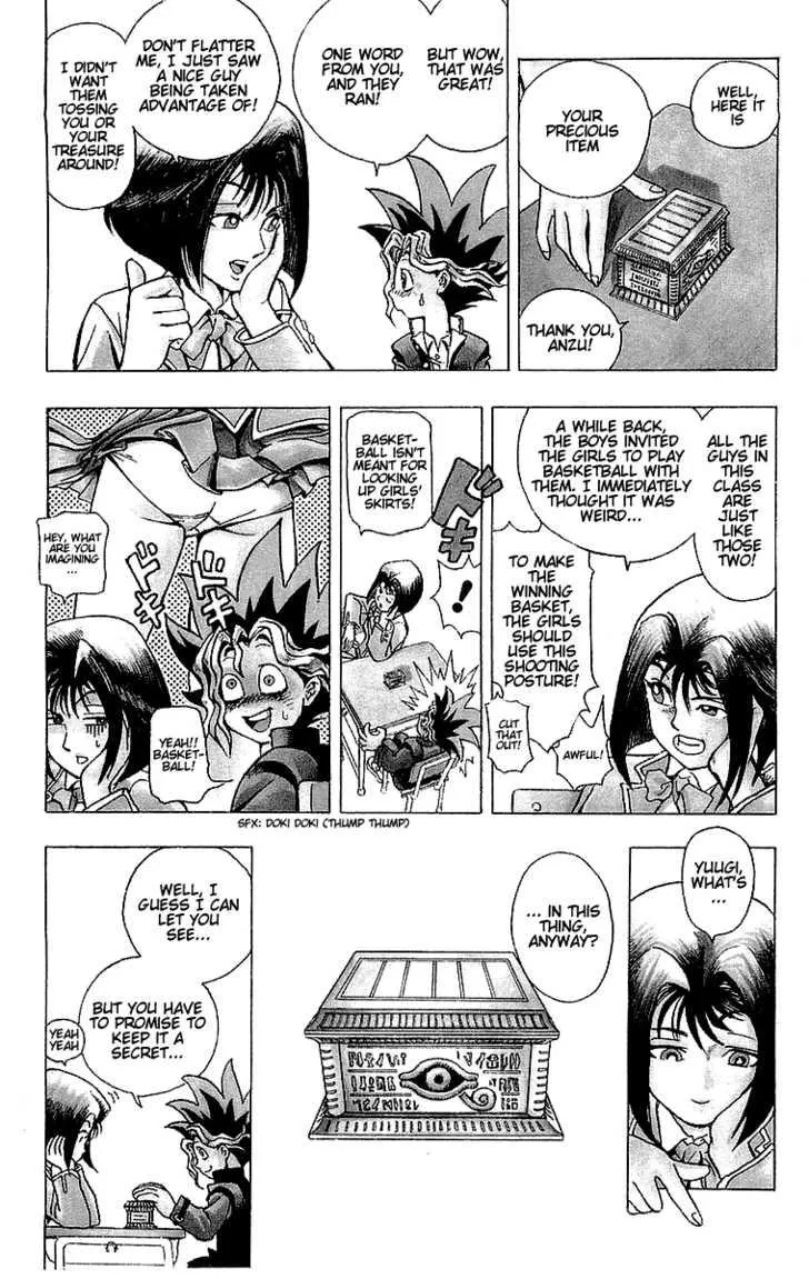 When Tea Gardner Played Basketball [Yu-Gi-Oh!]