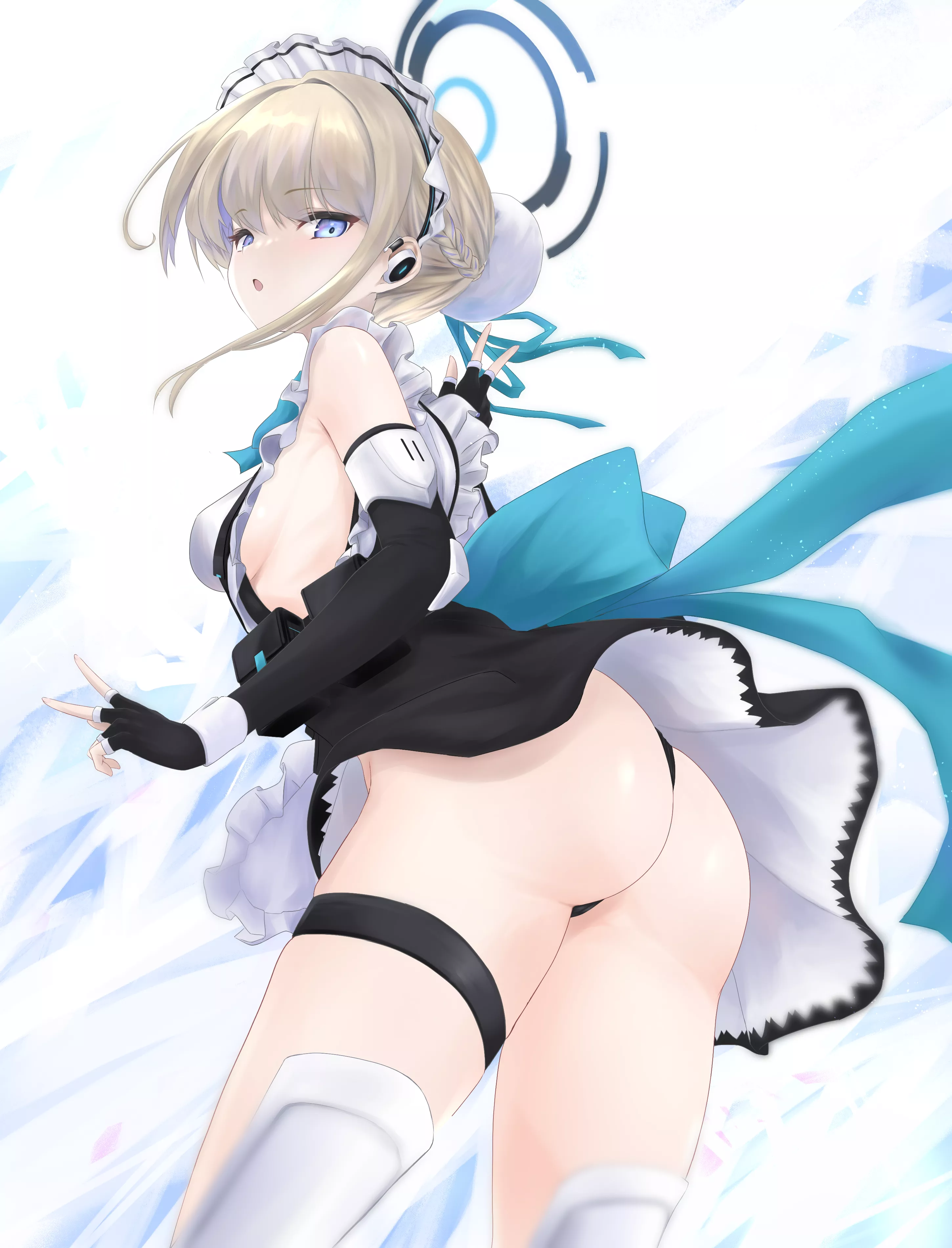 Asuma Toki [Blue Archive]