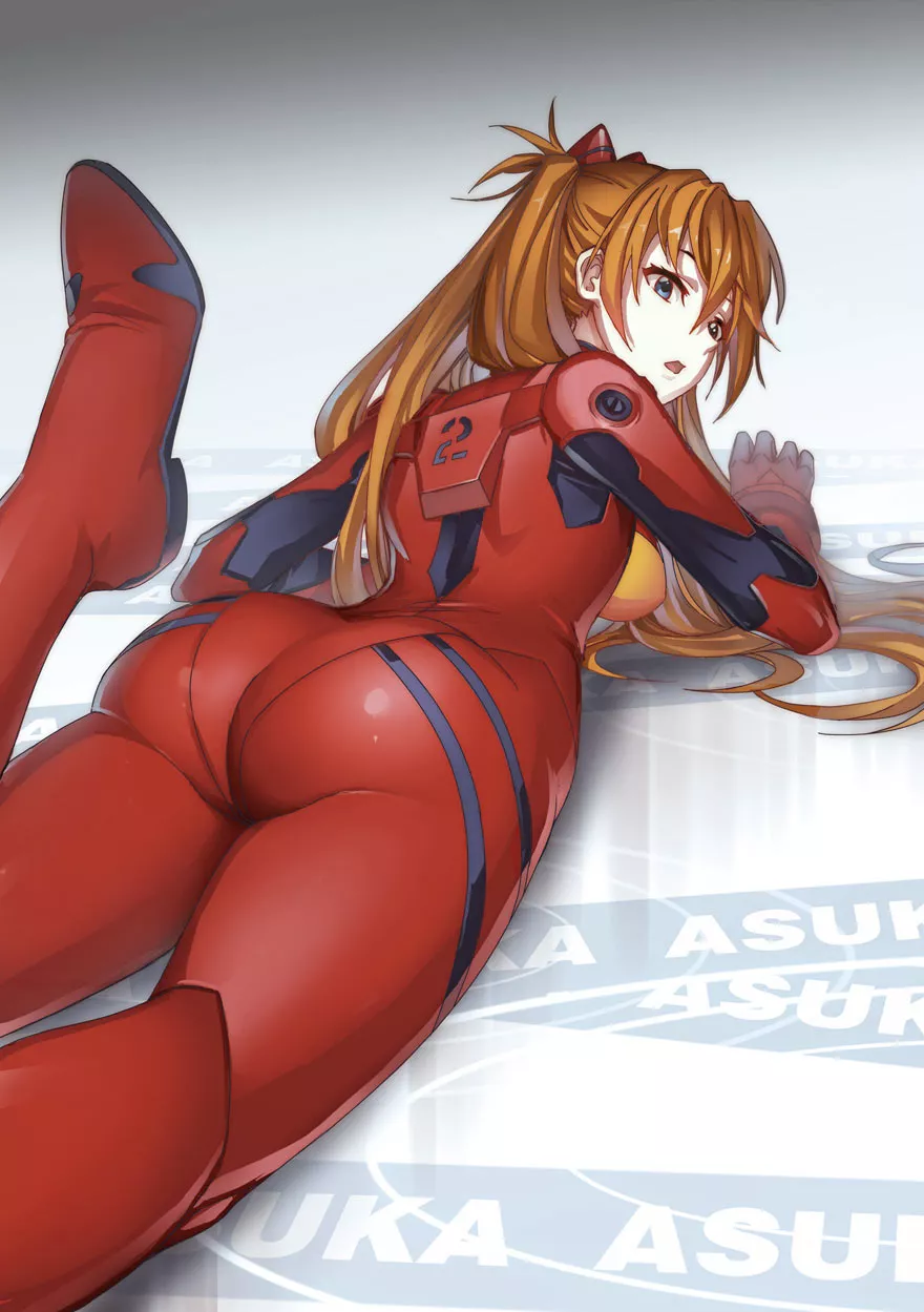 Asuka taking a break (By Streamingsun) [Evangelion]