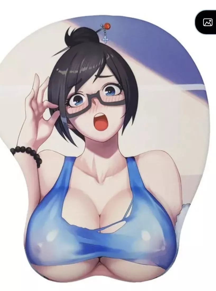 Mei: anyone have the source image?