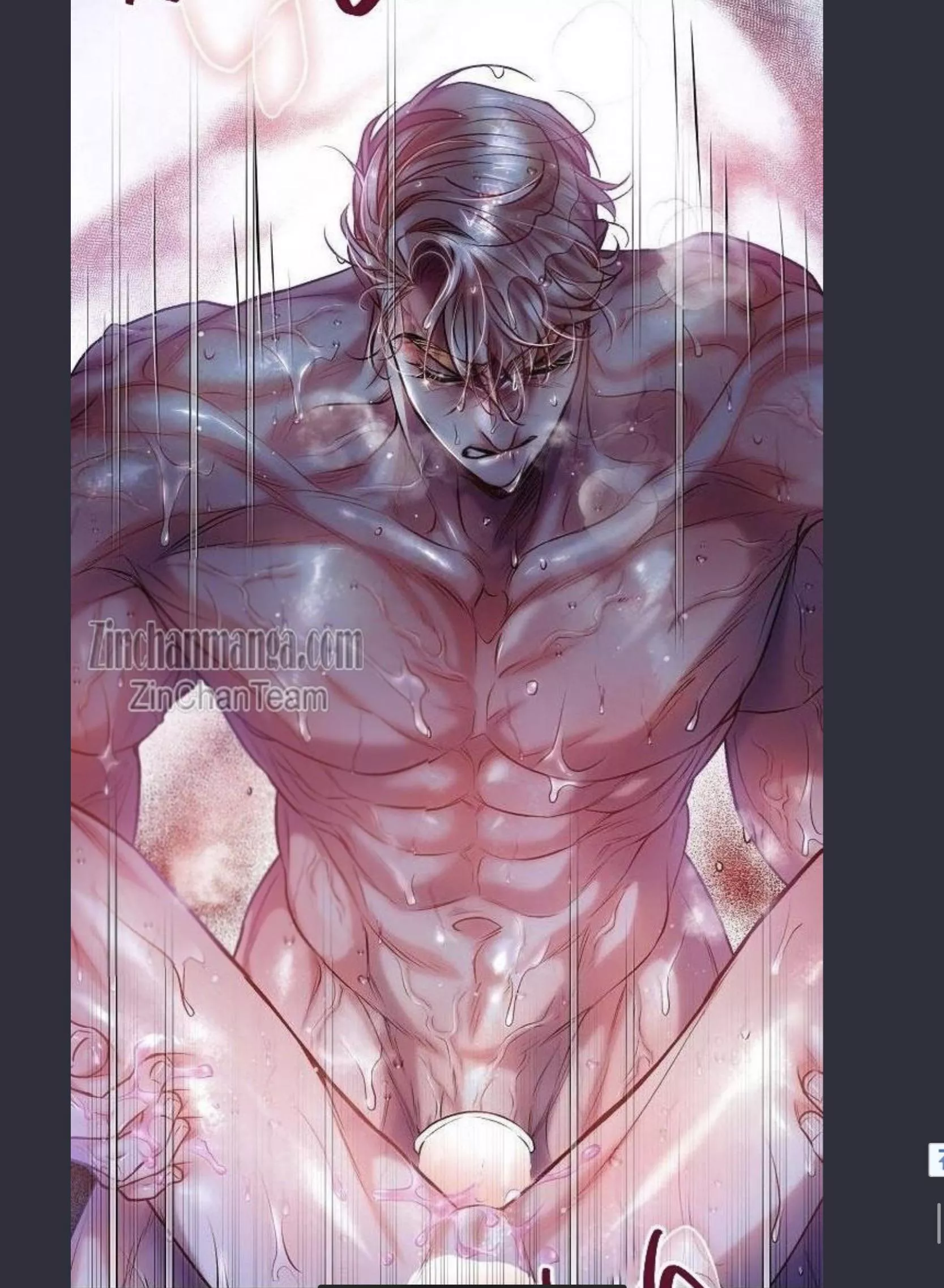 JEEZUS 👀 [ Sugar Rain]