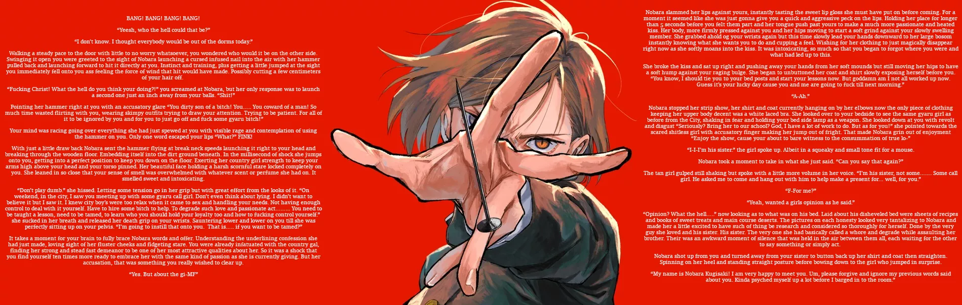 A Country Girl Confession [Femdom] [Cock Blocked] [Humor] [Some Story] [Artist:do wahahaha]