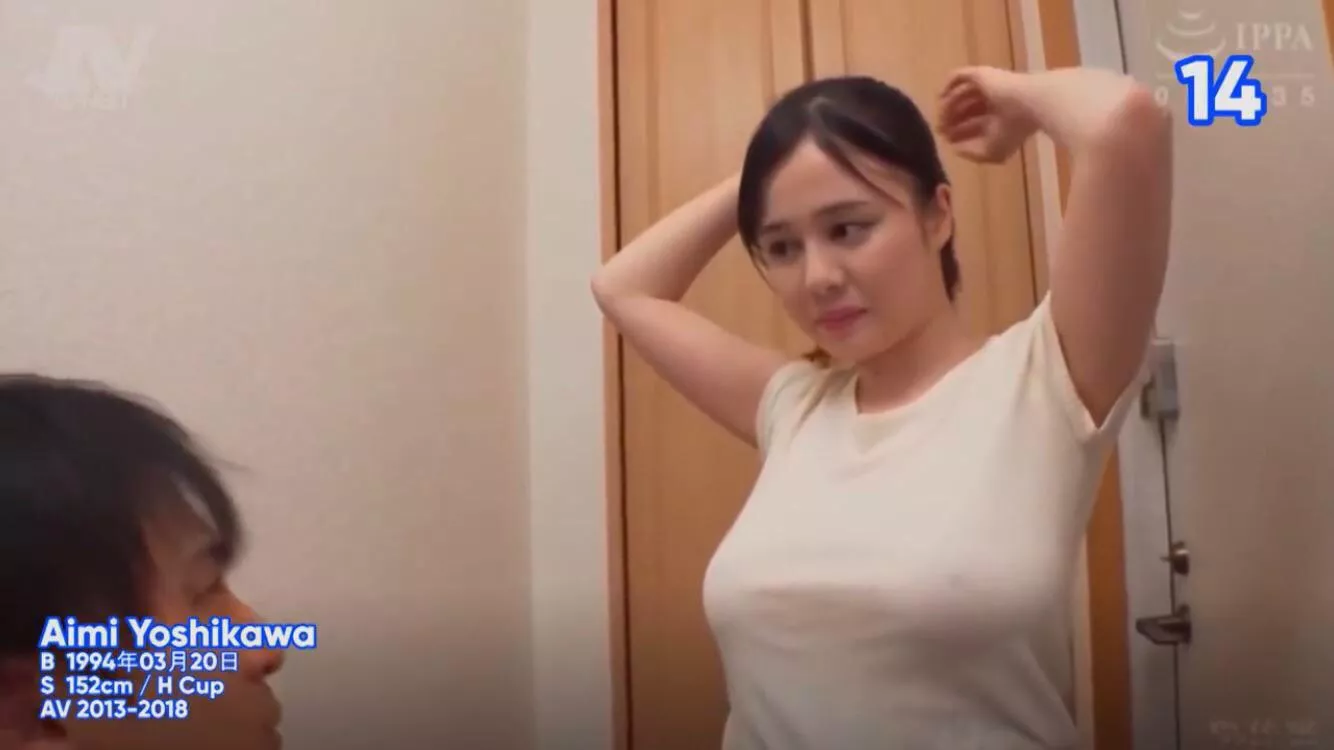 Code for this one of aimi yushikawa ?