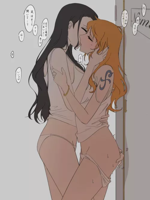 Just Robin and Nami bonding on the sunny