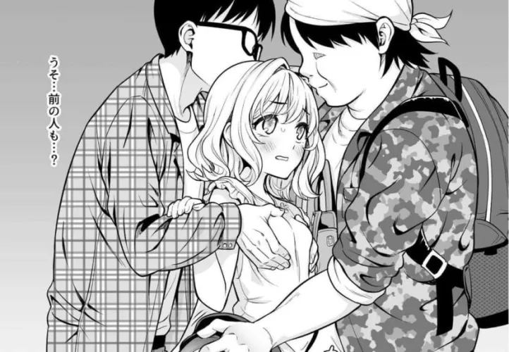 LF Mono Source: 1girl, 2boys, bandanna, glasses, groping, foreign text