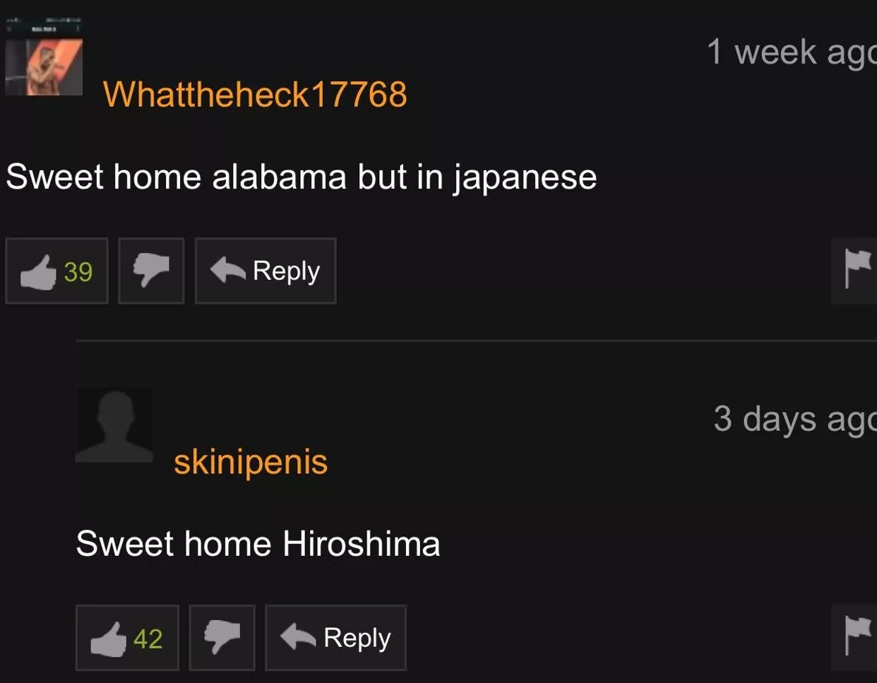 Alabama [Japanese Version]