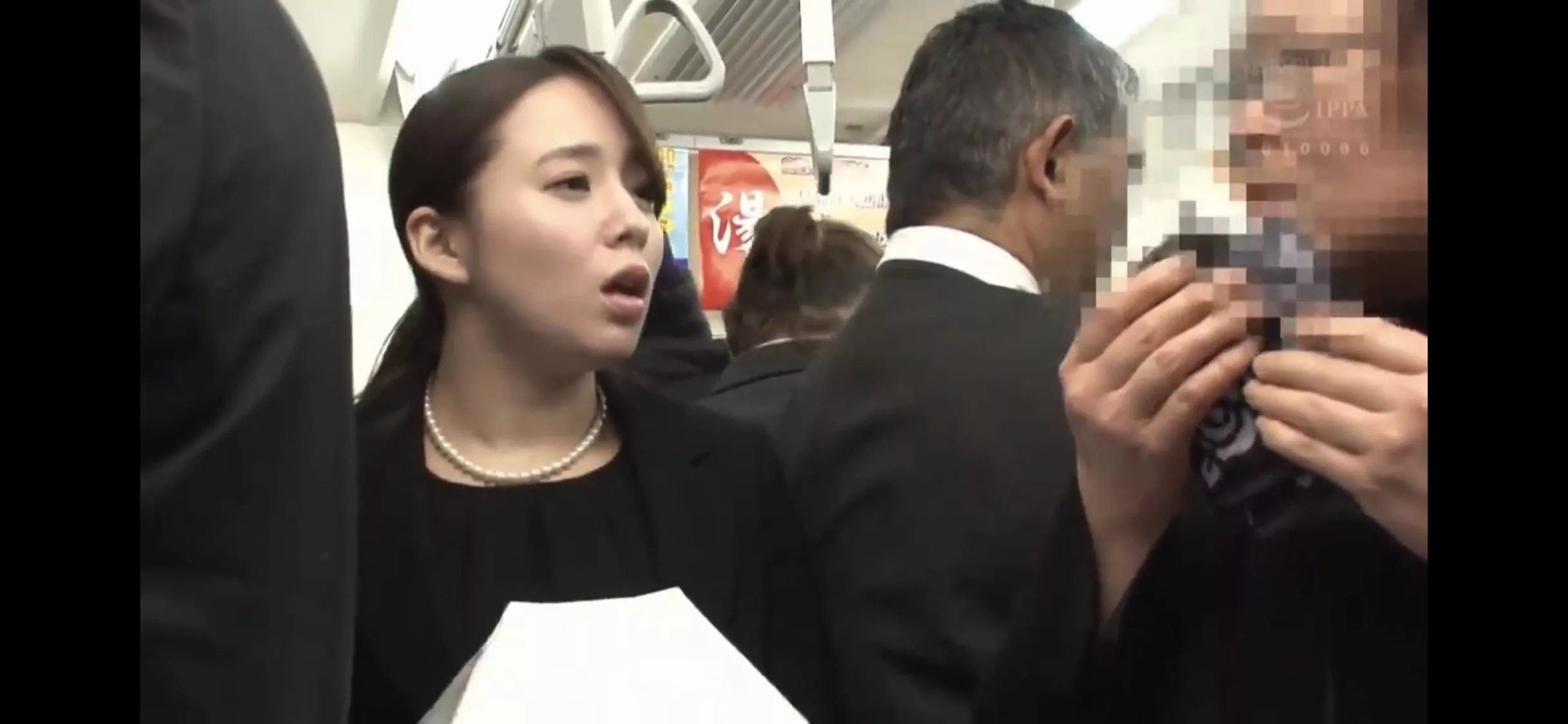 need help ID’ing this chick