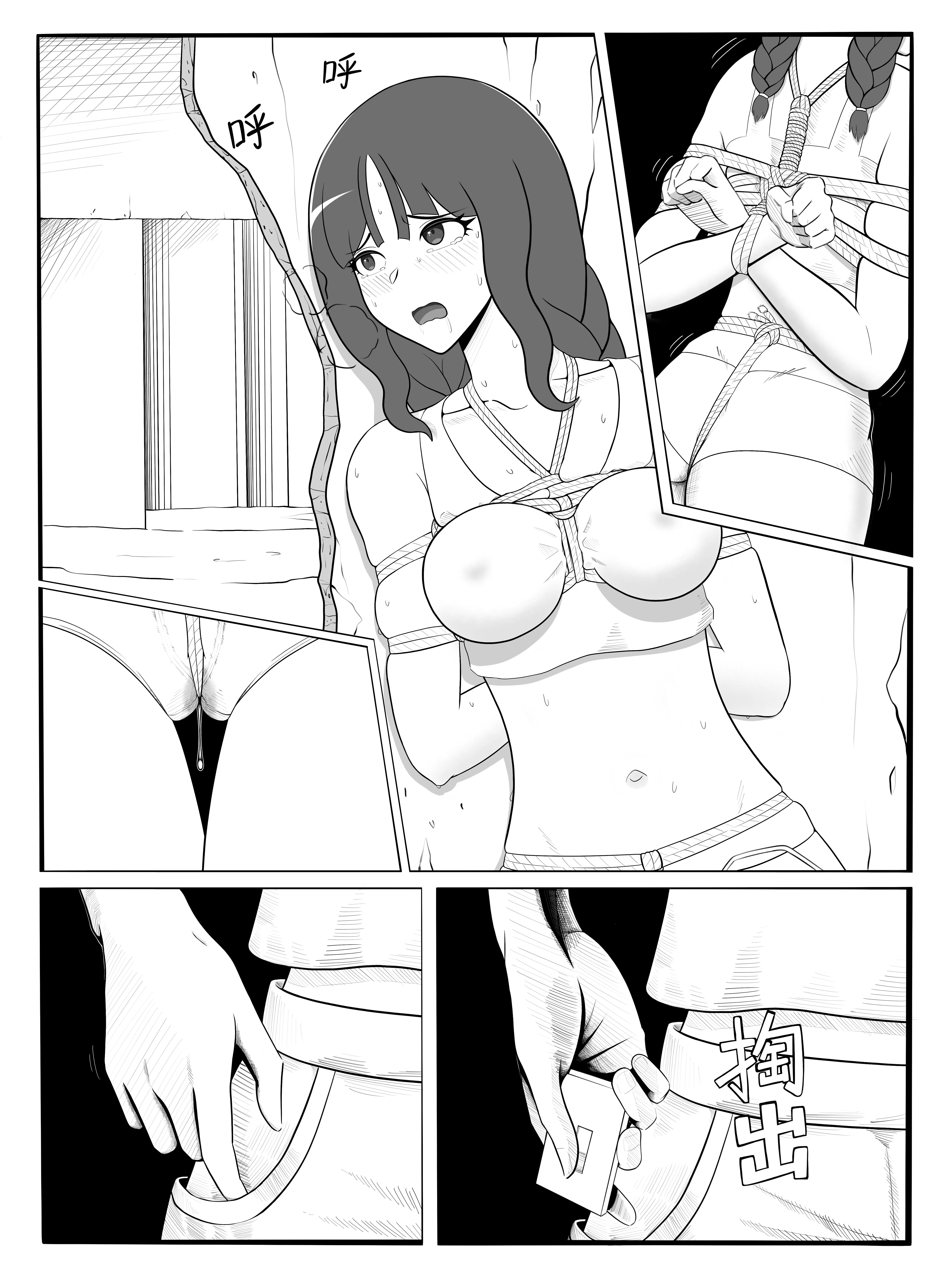 this is what happened after i sleeps at my bed