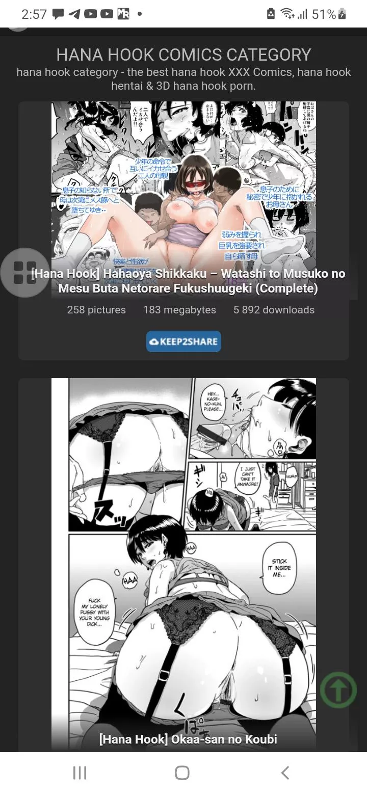 Hana Hook is new work can guy know she released new doujinshi or not ? and tell me other doujinshi similar with Hana Hook thank u.