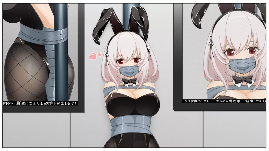 this nights auction special price for special