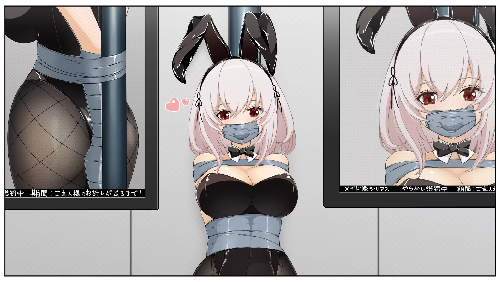 this nights auction special price for special