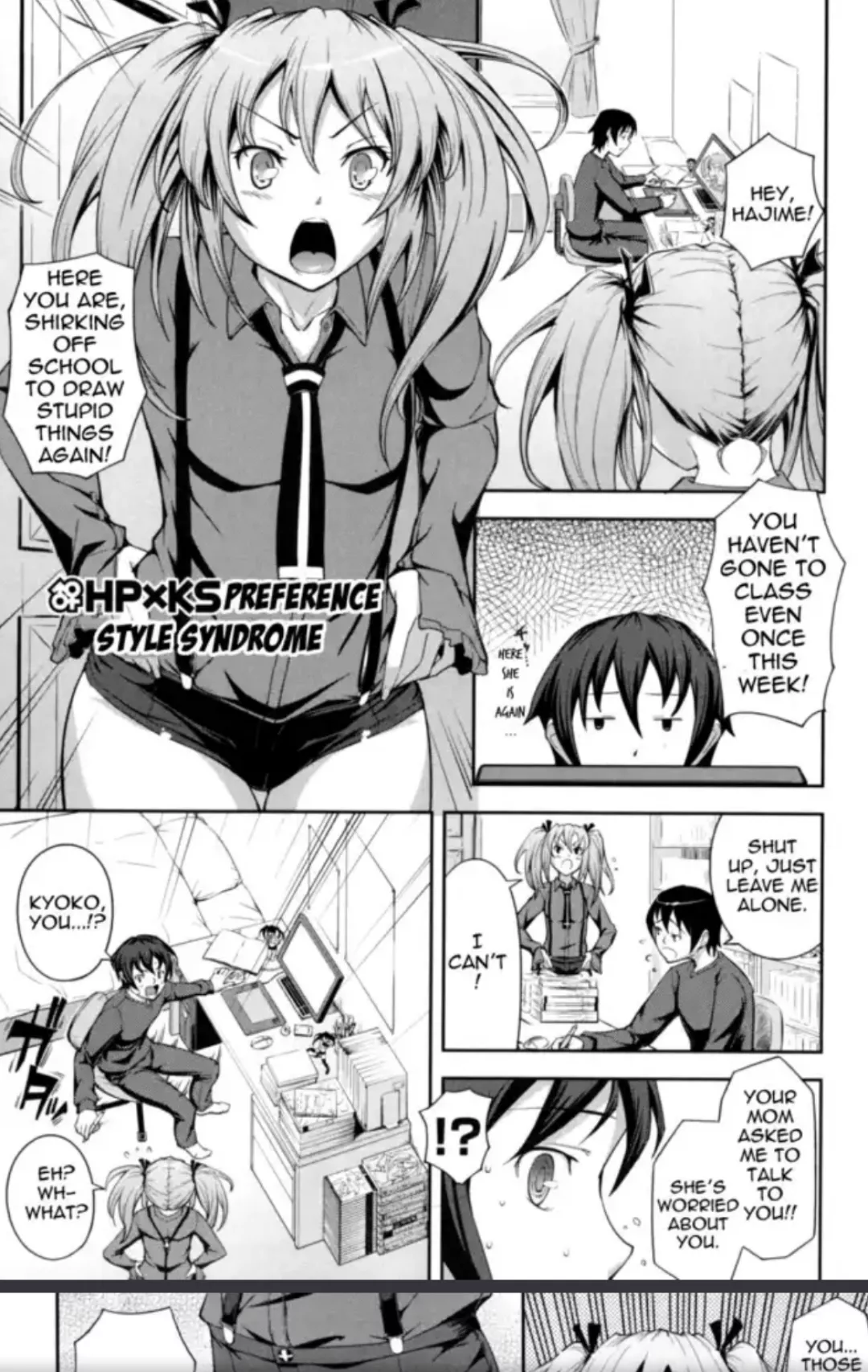 [Kima-gray] Who isn't a fan of absolute territory?...