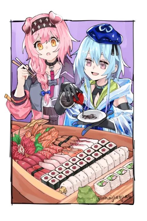 Mizuki with his sister Goldenglow