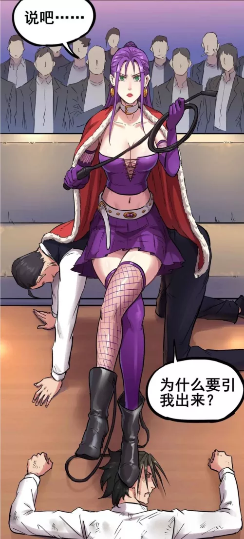 Why stop at training just one good boi?