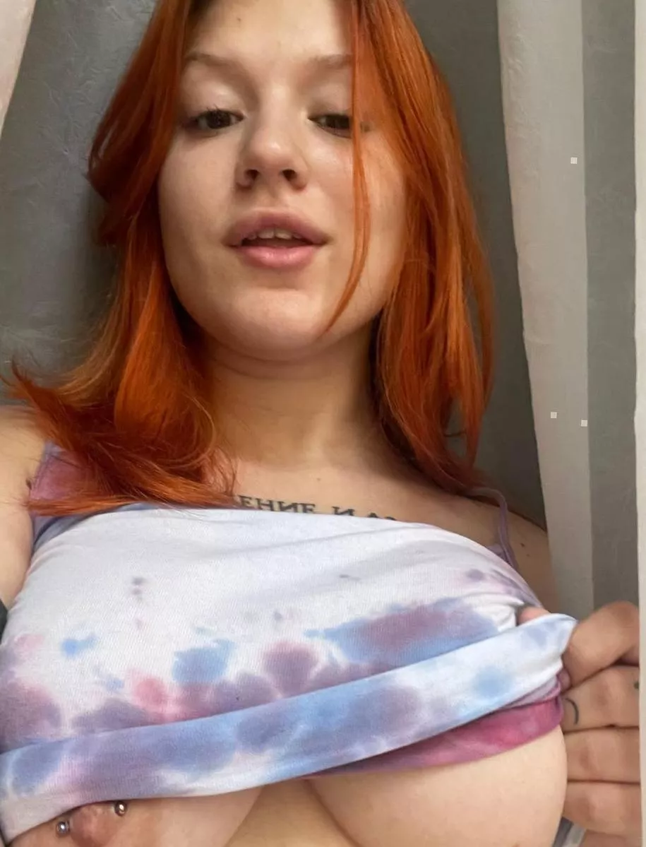 [Image]Playing with them