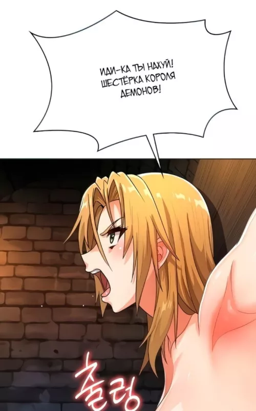 LF color source: 1girl, short hair, blonde hair, looking up, sfx, arm up, nude, large breasts, indoors, against wall, open mouth, saliva, green eyes, blush, foreign text.