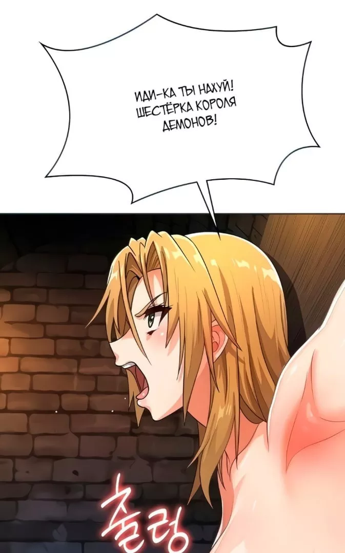 LF color source: 1girl, short hair, blonde hair, looking up, sfx, arm up, nude, large breasts, indoors, against wall, open mouth, saliva, green eyes, blush, foreign text.