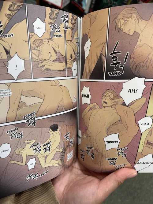 unwrapped and uncensored physical copy of [On or Off]