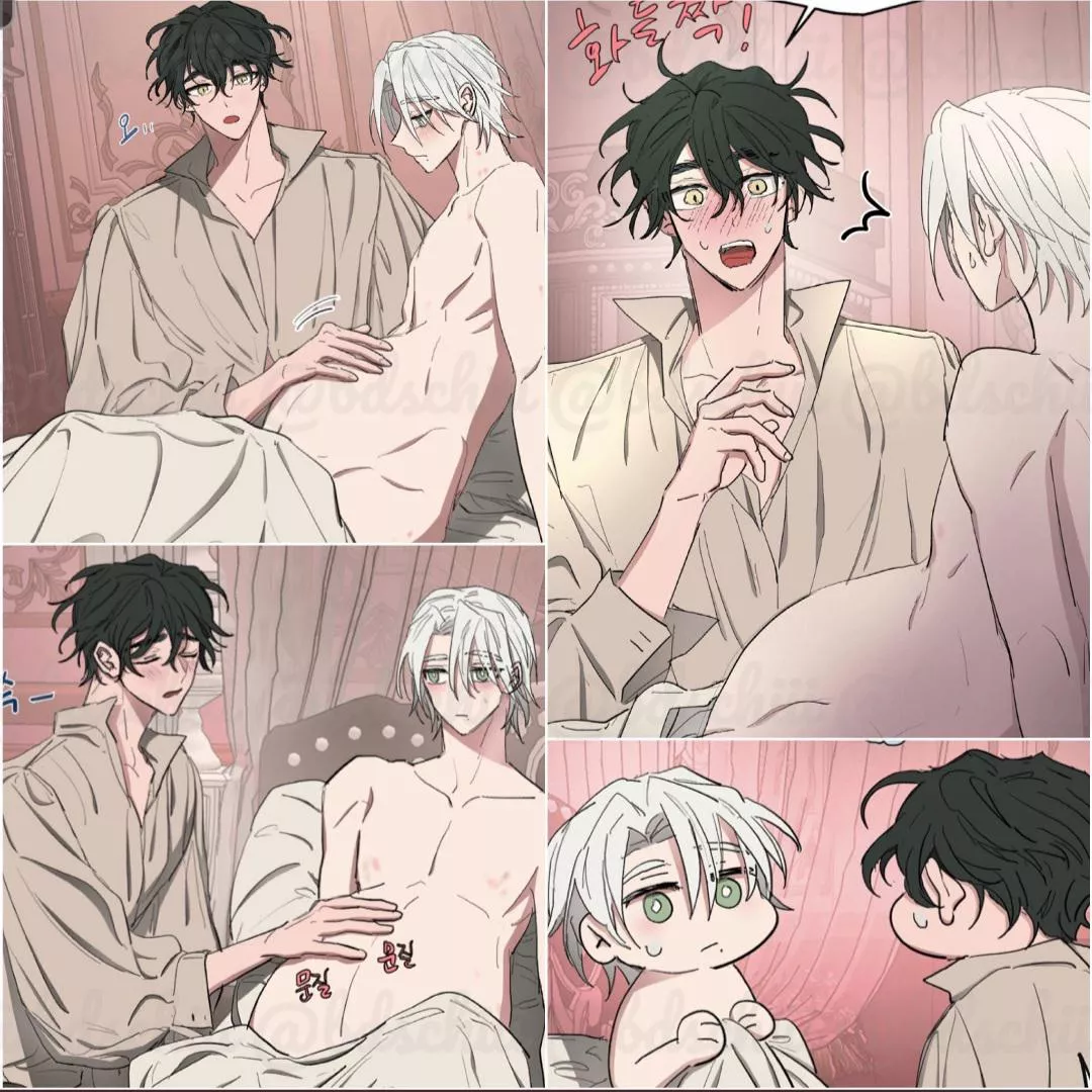 anybody know what this is called[Help]