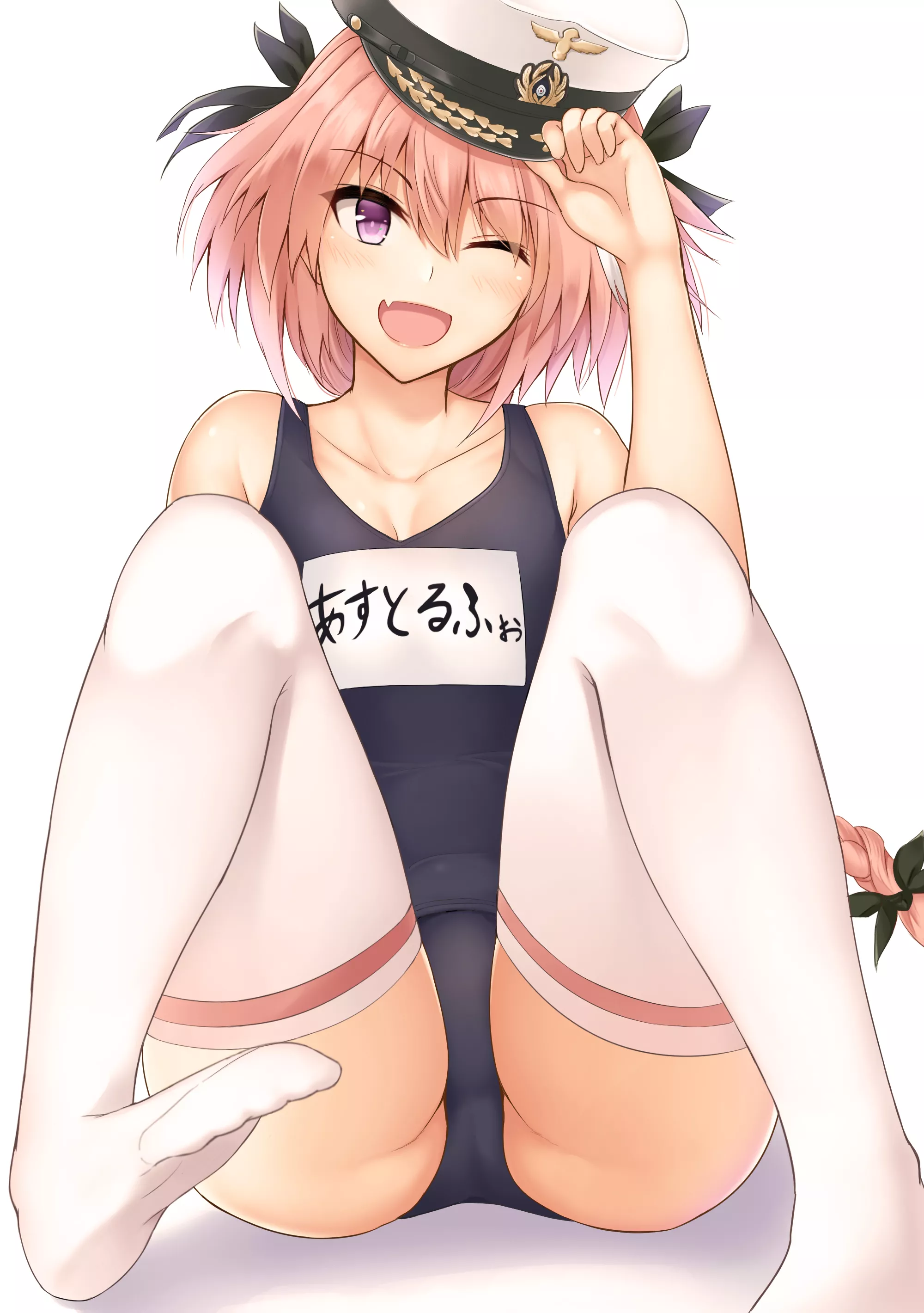 Astolfo being hotter than the Sun