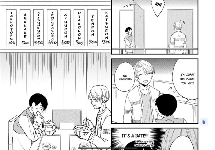 When you see it drop a line in the comments…..[Ibitsu, Itoshiki, Himitsugoto]