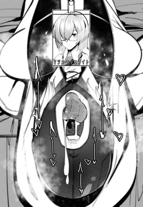 If I had a slave like this you would have to wear noise cancelling headphones