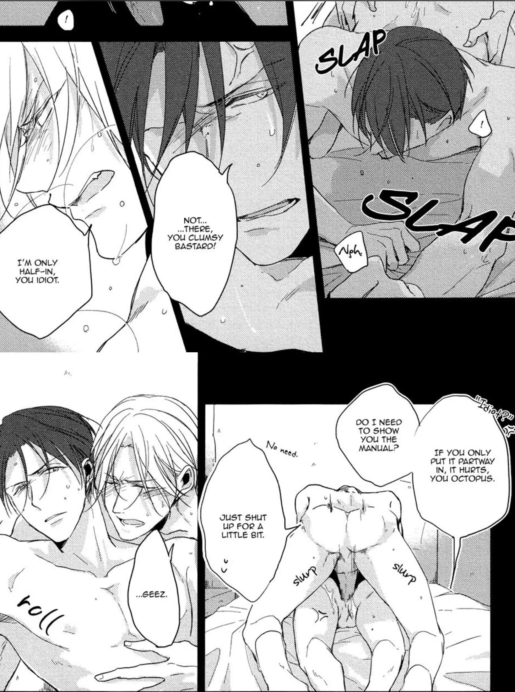 You octopus! [Flavor]