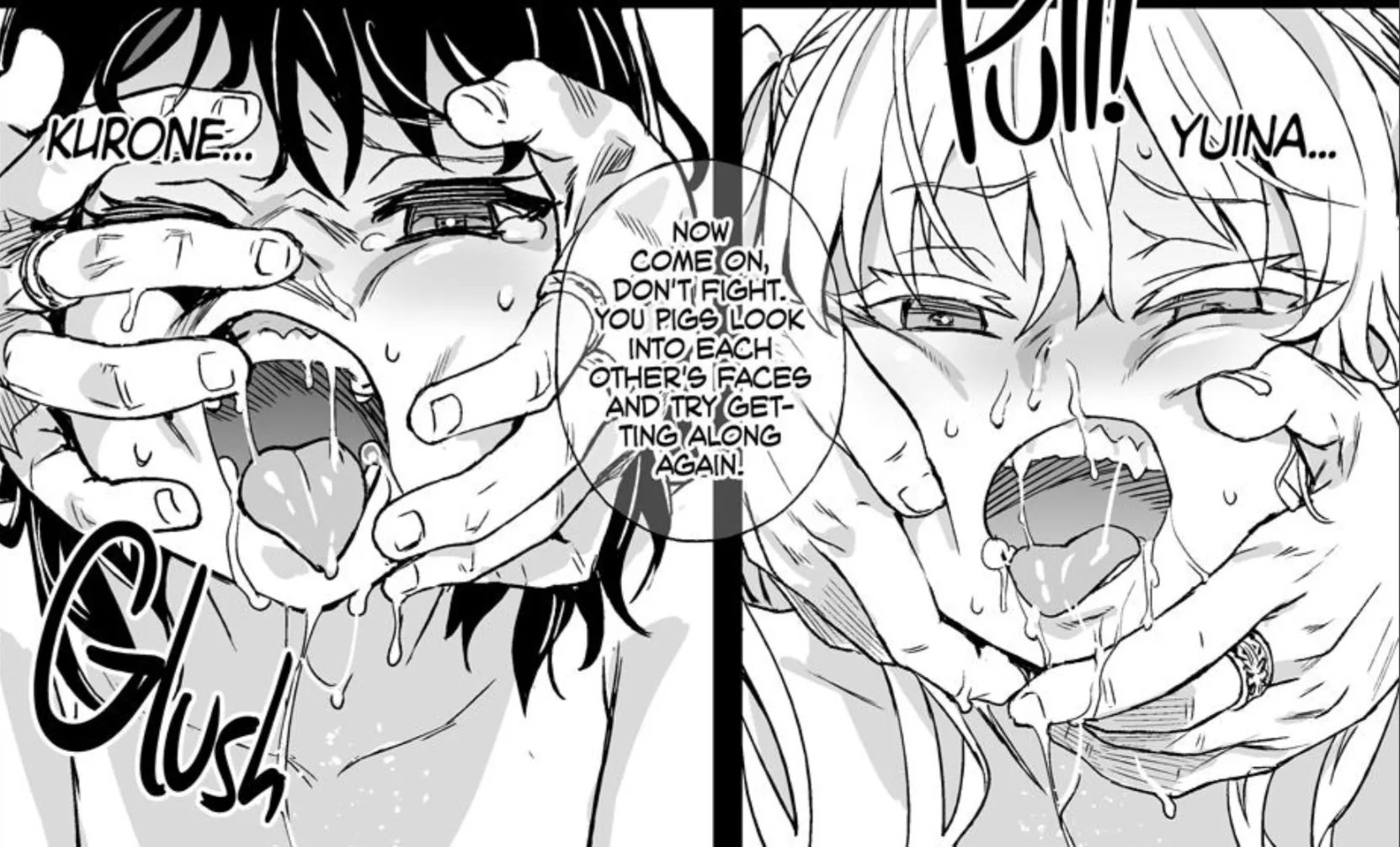 LF mono source: ahegao, Yuina, Kurone, 