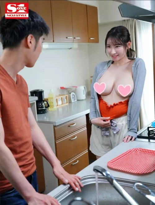 CODE OR SAUCE PLEASE!!!