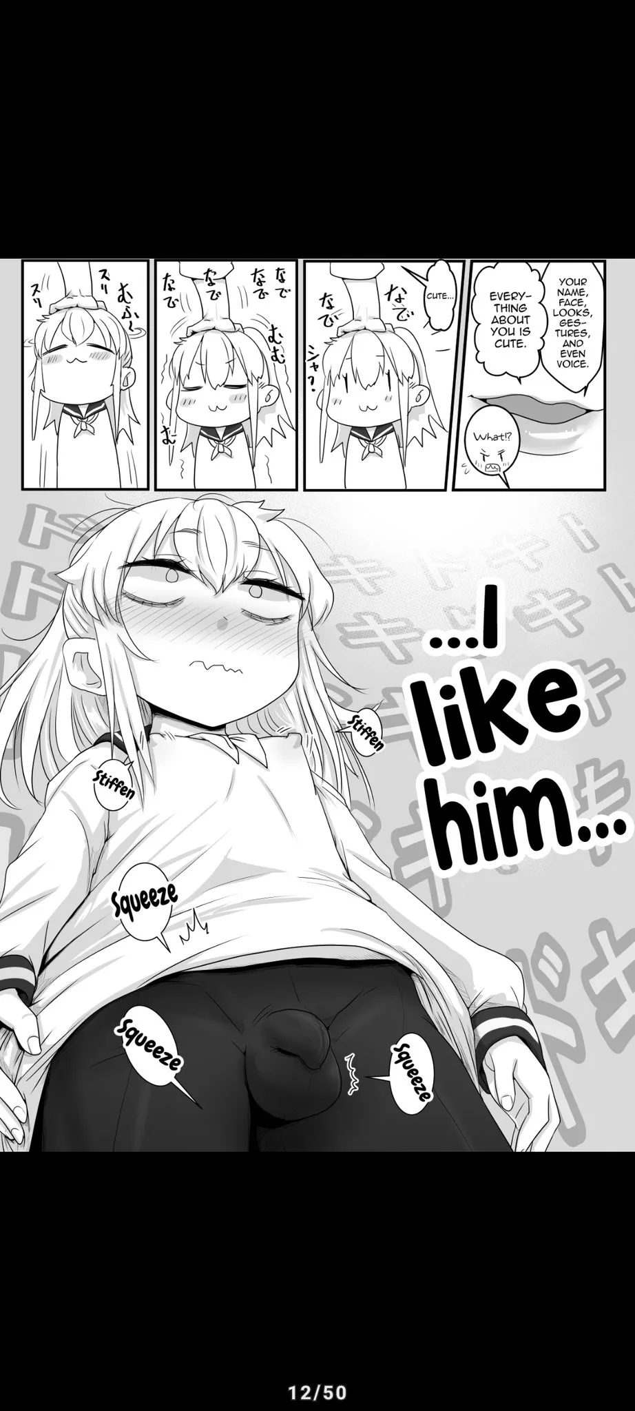 I wish I was that cute too