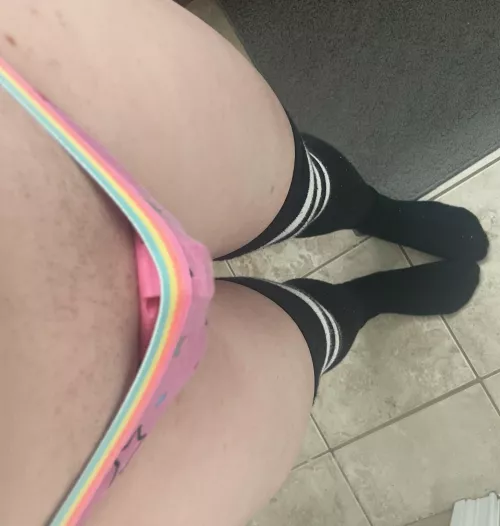 Do you like this view?