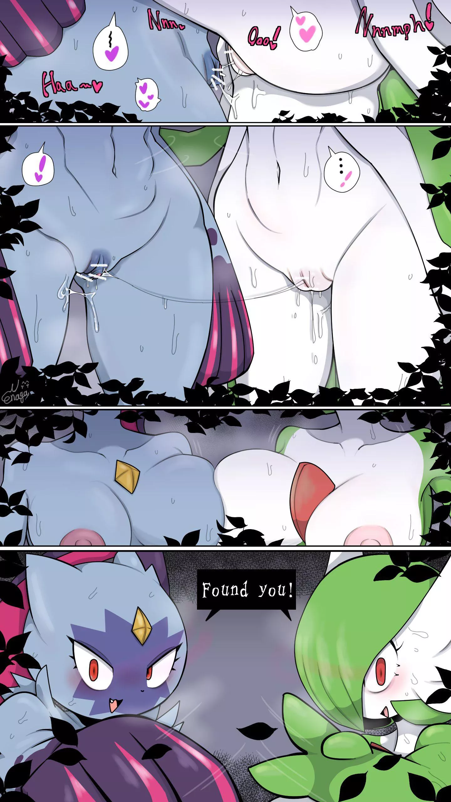 Found You! [FF] (EEEshimaenaga)
