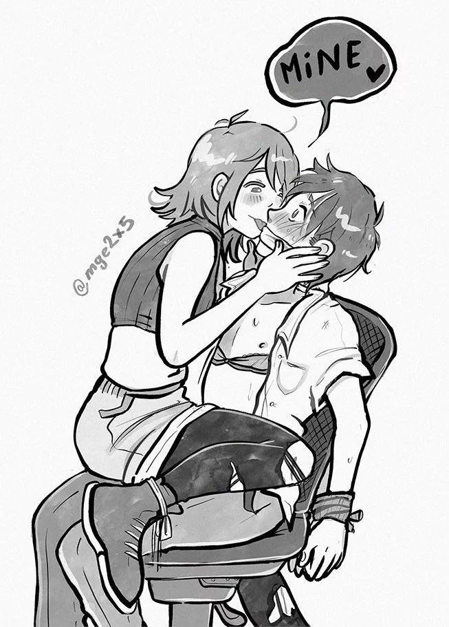 you're not going anywhere